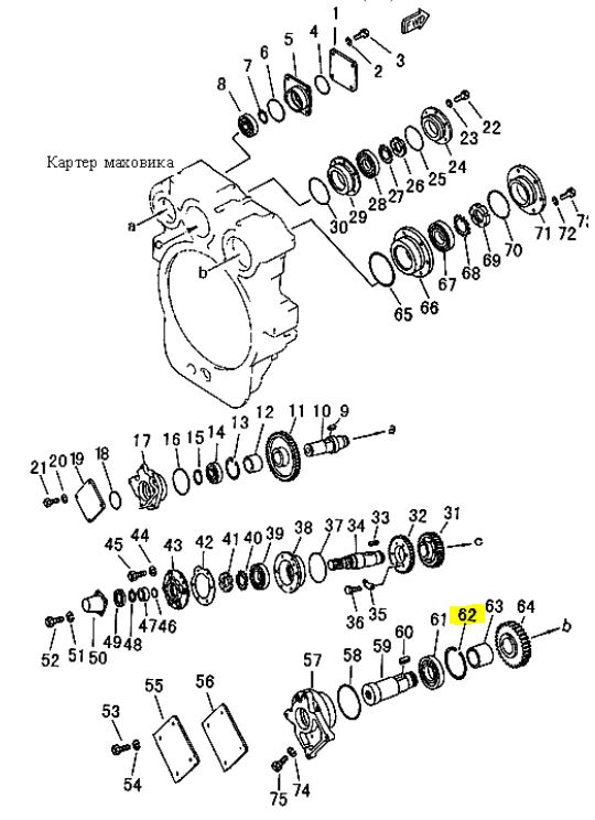 Кольцо пружинное/стопорное 16Y-02A-00037 Кольцо пружинное/стопорное 16Y-02A-00037