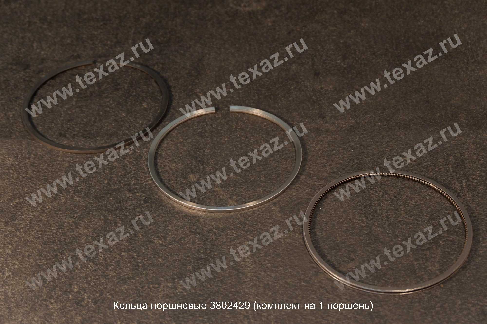 Кольца поршневые С3802429/3802258/5482360/6CTA8.3 (комплект на 1 поршень) Кольца поршневые С3802429/3802258/5482360/6CTA8.3 (комплект на 1 поршень)