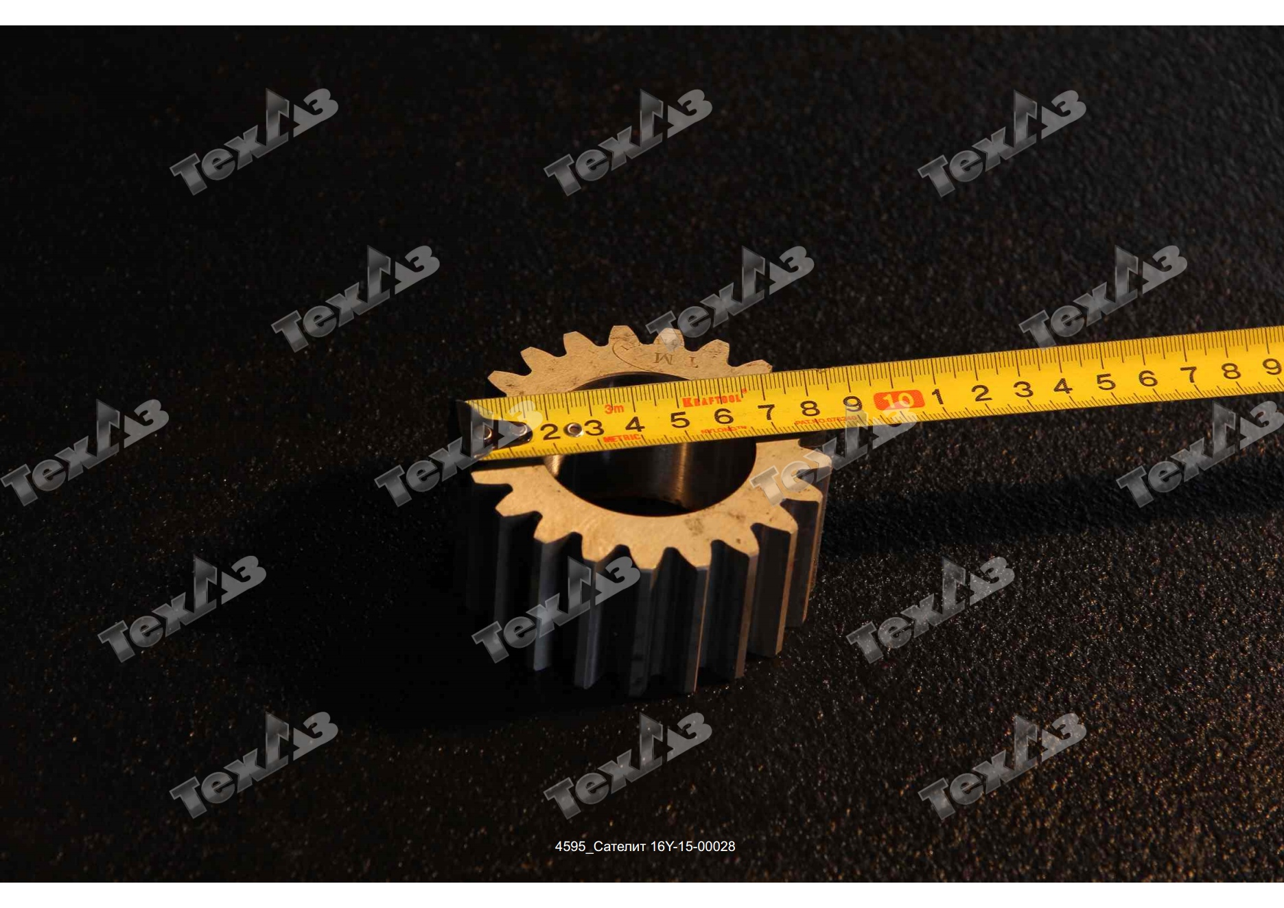 Сателит 16Y-15-00028 Сателит 16Y-15-00028