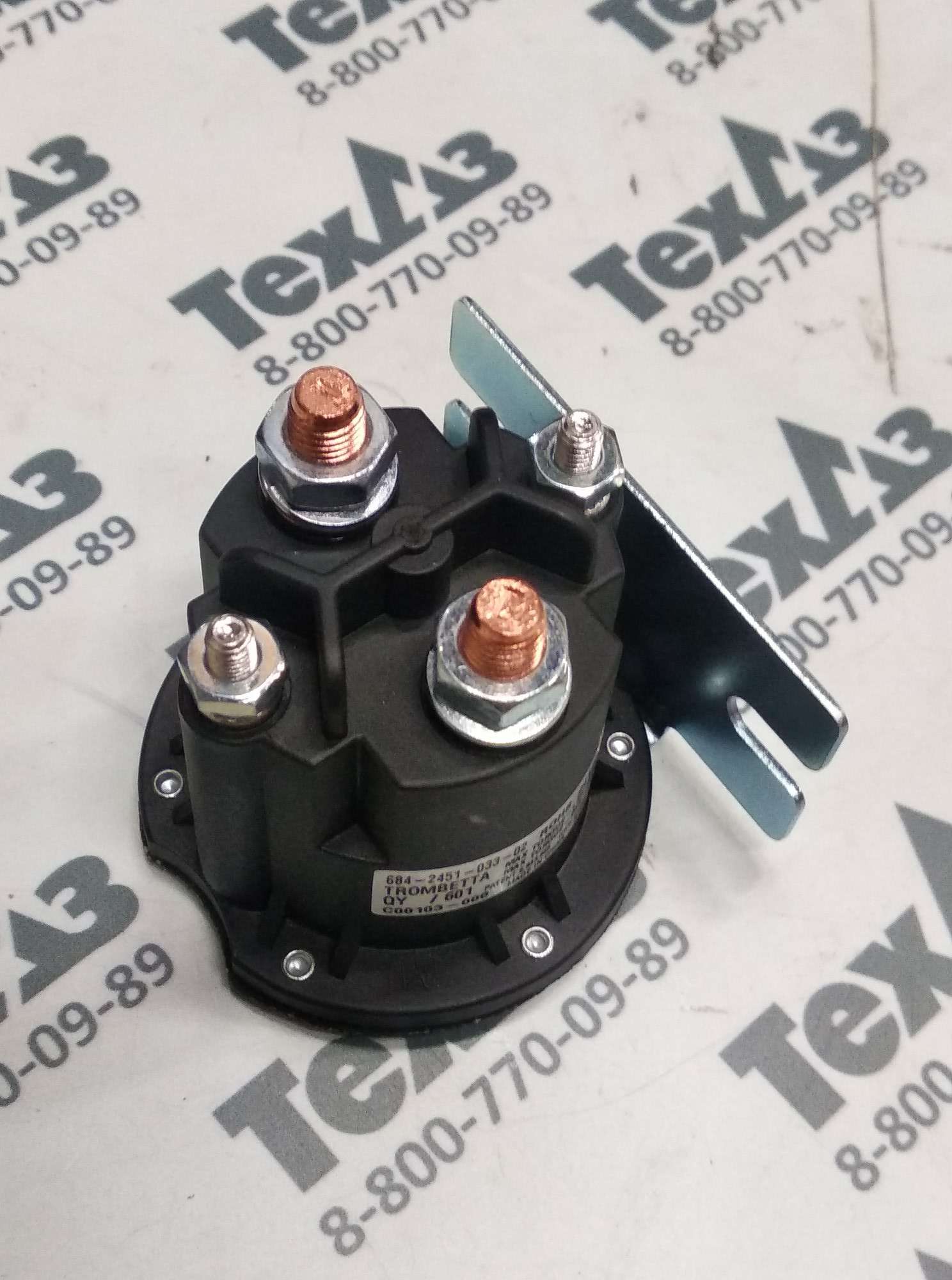 Реле силовое W013500520 Реле силовое W013500520