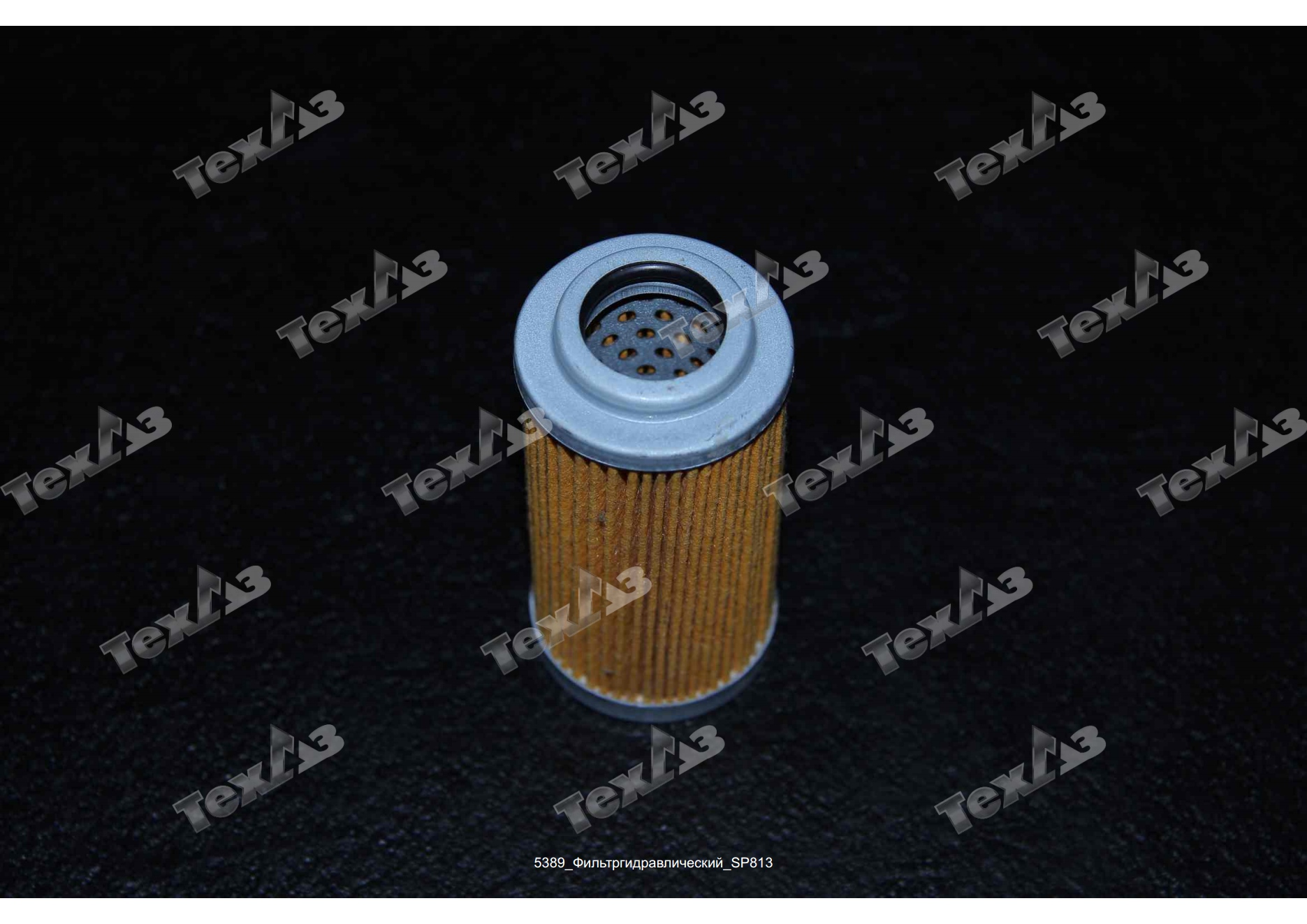 Фильтр гидравлический ST30813 STAL/SP813/4294135 Фильтр гидравлический ST30813 STAL/SP813/4294135