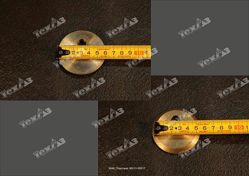 Пластина 16Y-11-00017 Пластина 16Y-11-00017