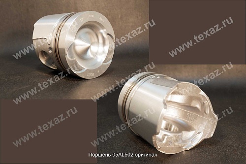Поршень 05AL502 оригинал Поршень 05AL502 оригинал