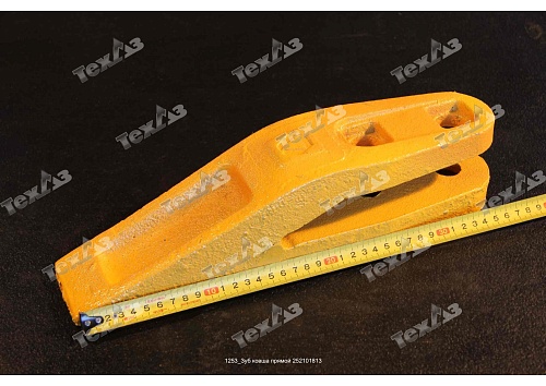 Зуб ковша прямой 252101813/ZL50G2-11100-1 Зуб ковша прямой 252101813/ZL50G2-11100-1
