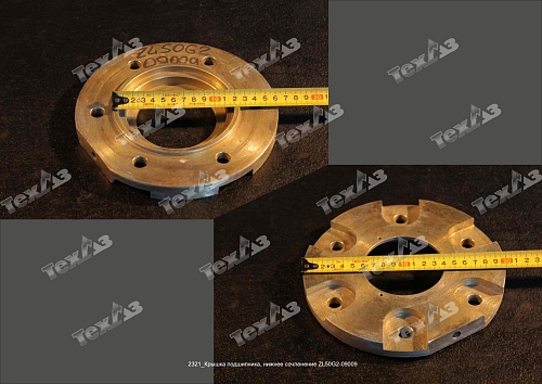 Крышка подшипника, нижнее сочленение ZL50G2-09009 Крышка подшипника, нижнее сочленение ZL50G2-09009