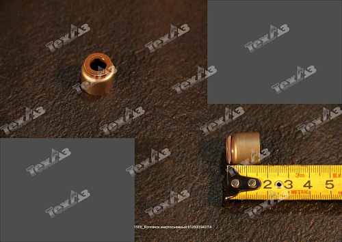 Колпачок маслосъемный 612600040114 D=15mm Колпачок маслосъемный 612600040114 D=15mm