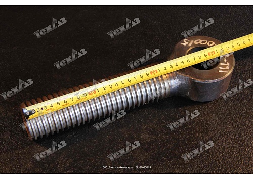 Винт стойки отвала 16L-80-00015 d=70 Винт стойки отвала 16L-80-00015 d=70