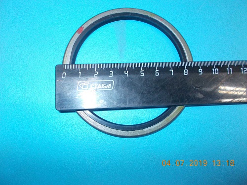 Сальник 07145-00075 Сальник 07145-00075