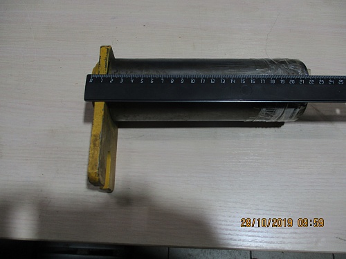 Палец ZL50G2-11900/70*220 Палец ZL50G2-11900/70*220