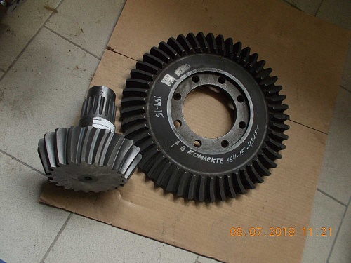 Пара гипоидная 154-15-33240T уценка Пара гипоидная 154-15-33240T уценка