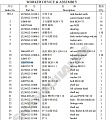 Болт GB5783-86-M16х45 Болт GB5783-86-M16х45
